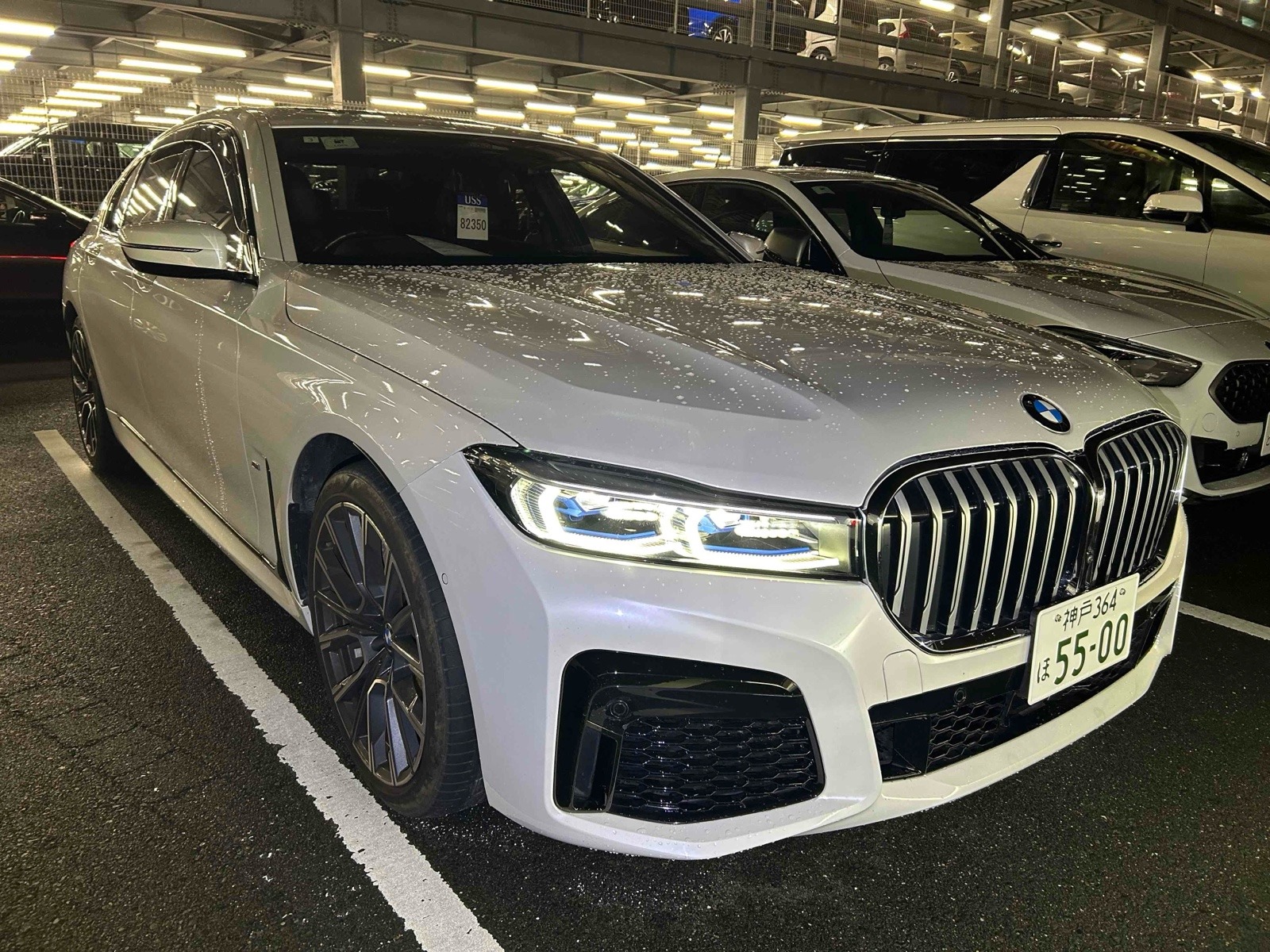 2021 BMW 745E